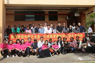 水墨遇非洲 當(dāng)莫桑比克畫家拿起中國(guó)毛筆