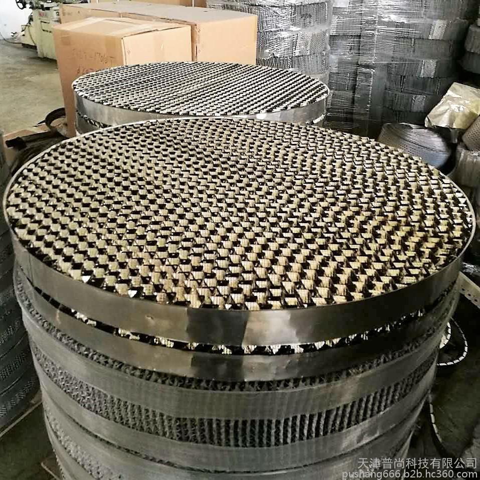 普尚金屬制品加工 精密工藝與品質保障的完美融合